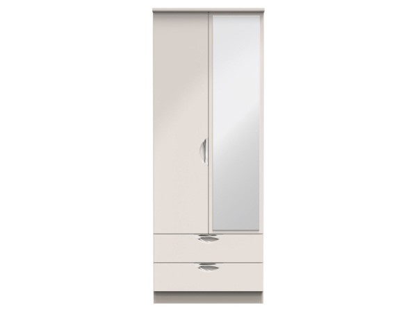 Merton 2 Door Hinged Wardrobe alternate view